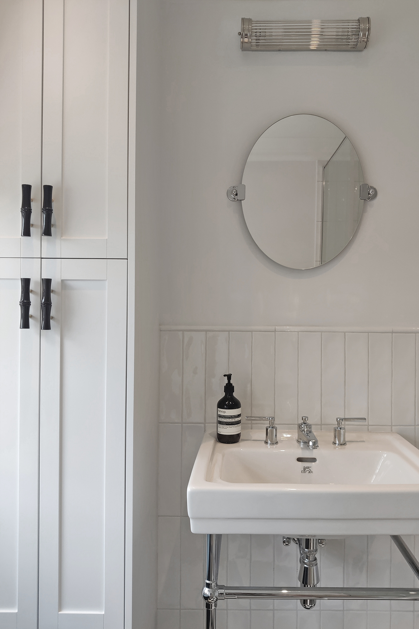 Holland Park Project - Photo 33